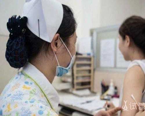 北京做试管婴儿的医院 移植胚胎疼不疼