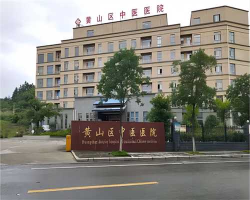 北京口碑好试管代孕,北京正规供卵机构（北京有供卵的私立医院吗）