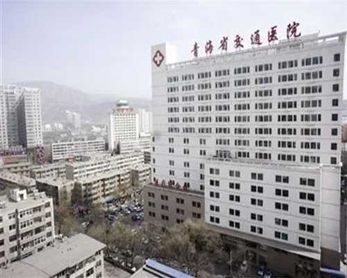 北京供卵中心官网,北京试管公司，北京试管婴儿流程