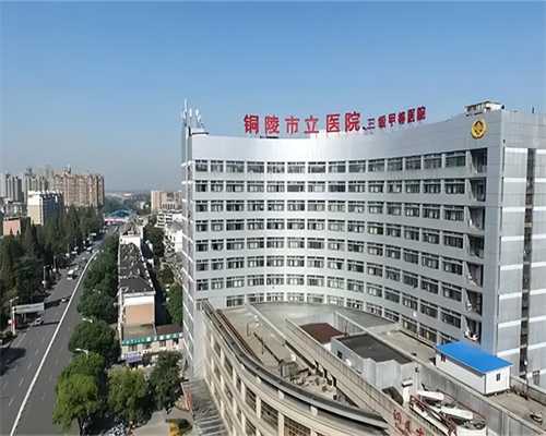 北京代孕双胞胎案例,北京供卵试管中心，北京哪里可以找宝宝？